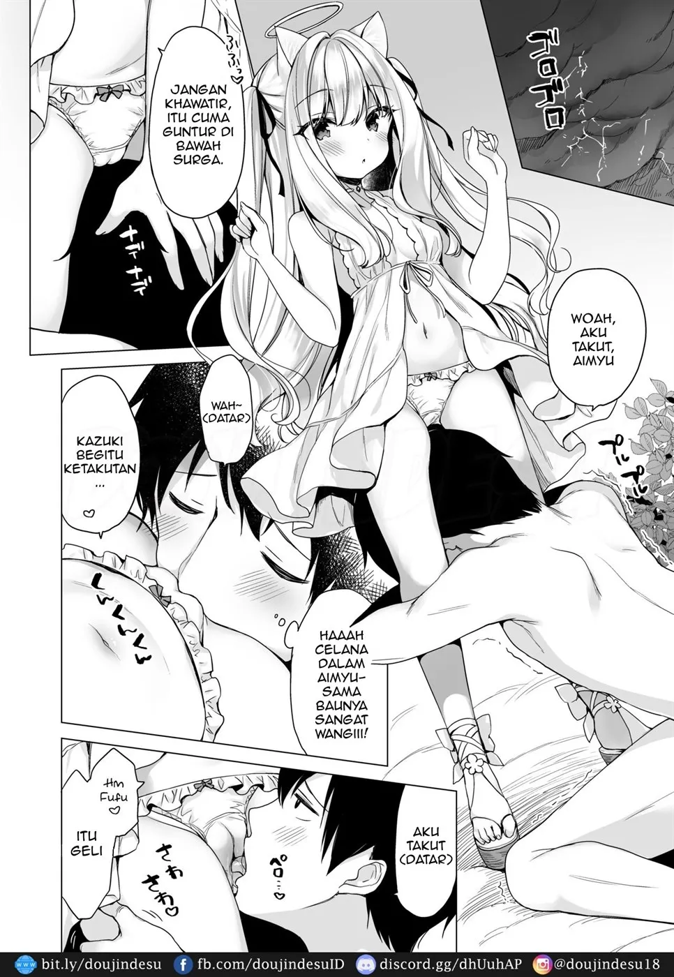 Daten Keikaku -Muku na Tenshi wa Kairaku ni Ochiru- Chapter 1