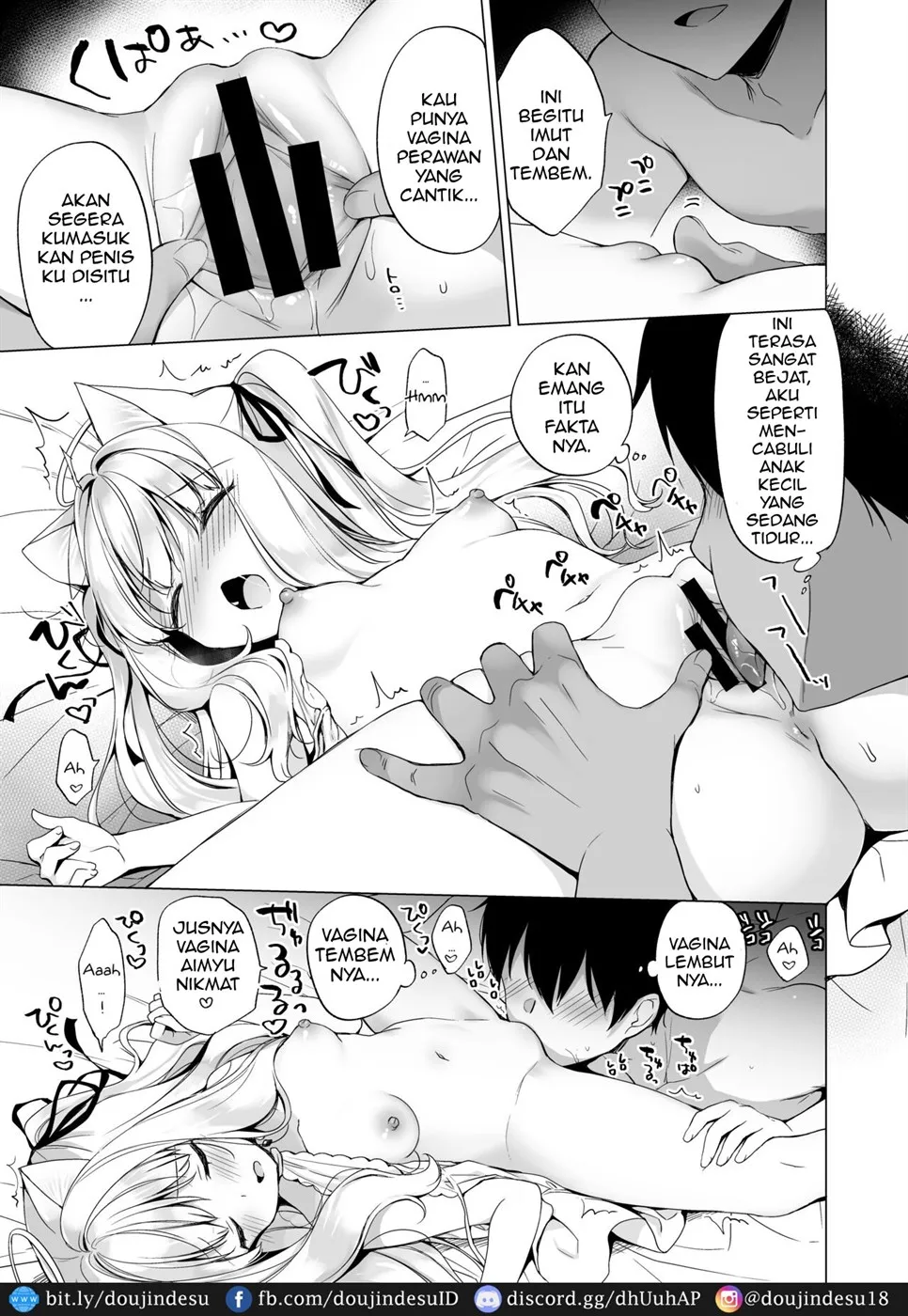 Daten Keikaku -Muku na Tenshi wa Kairaku ni Ochiru- Chapter 1