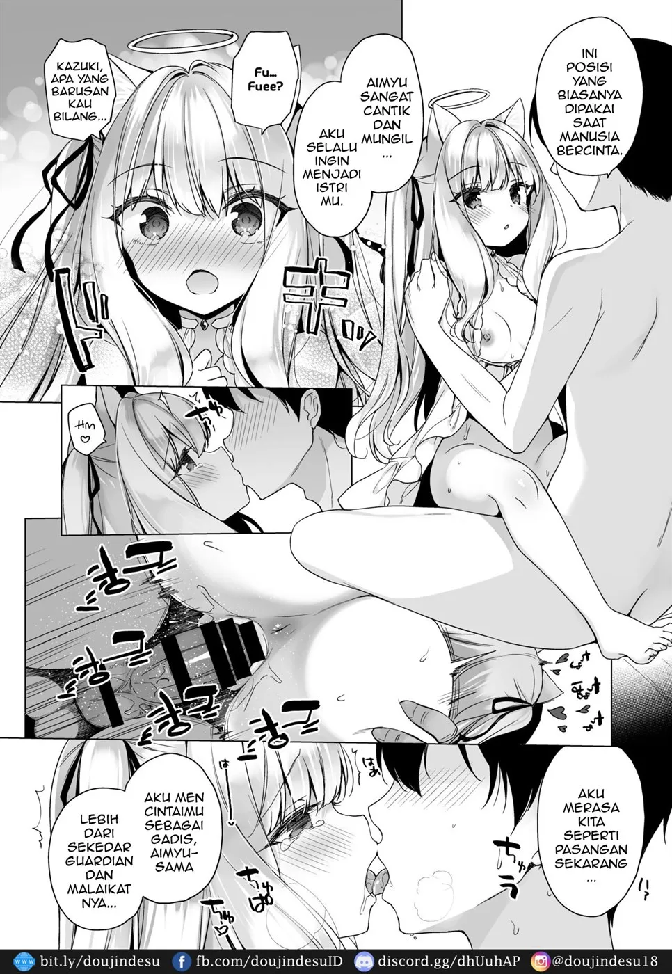 Daten Keikaku -Muku na Tenshi wa Kairaku ni Ochiru- Chapter 1