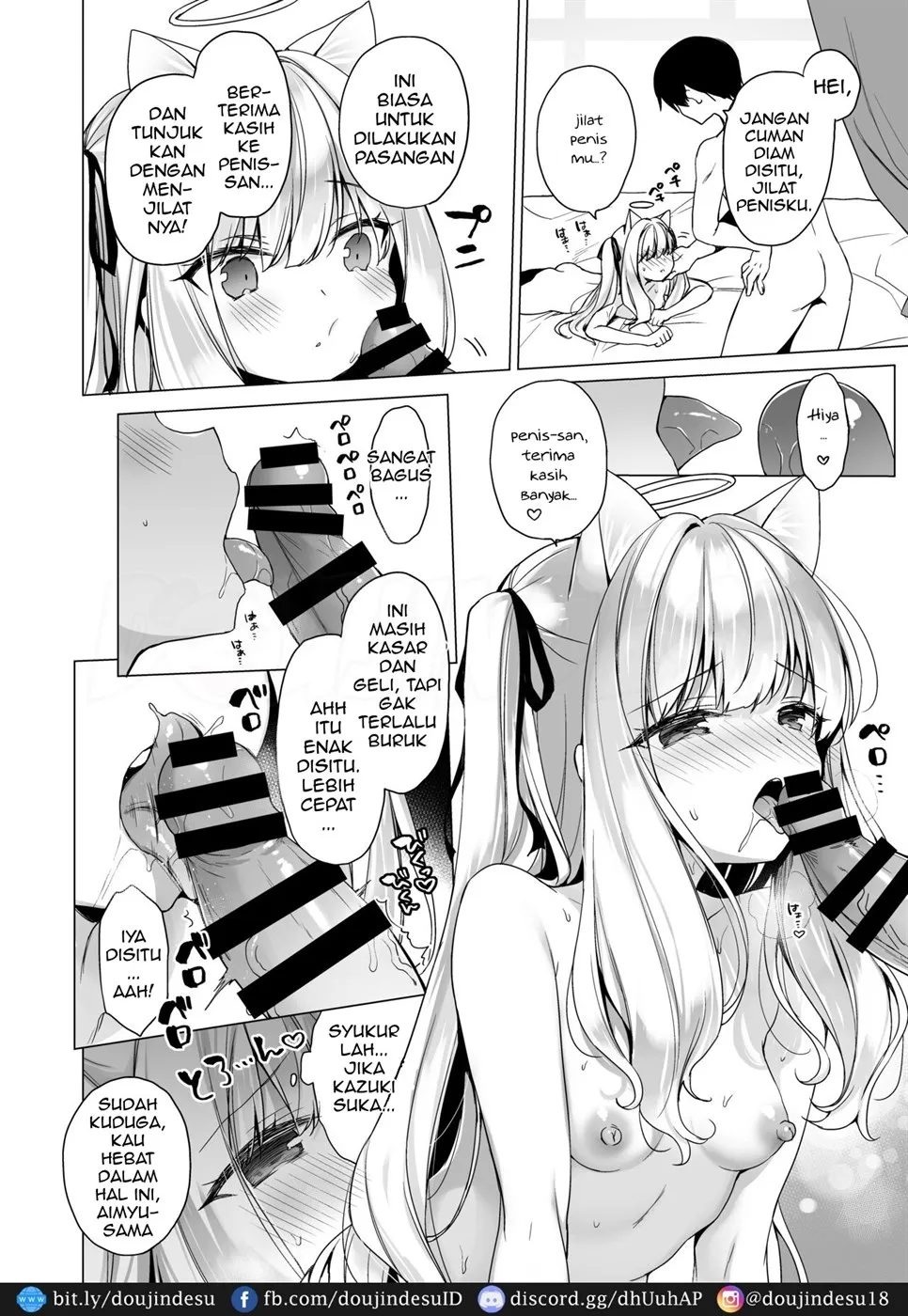 Daten Keikaku -Muku na Tenshi wa Kairaku ni Ochiru- Chapter 1