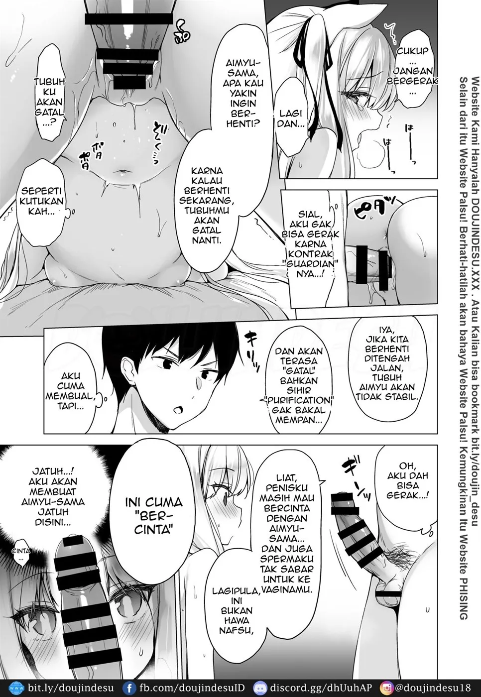 Daten Keikaku -Muku na Tenshi wa Kairaku ni Ochiru- Chapter 1