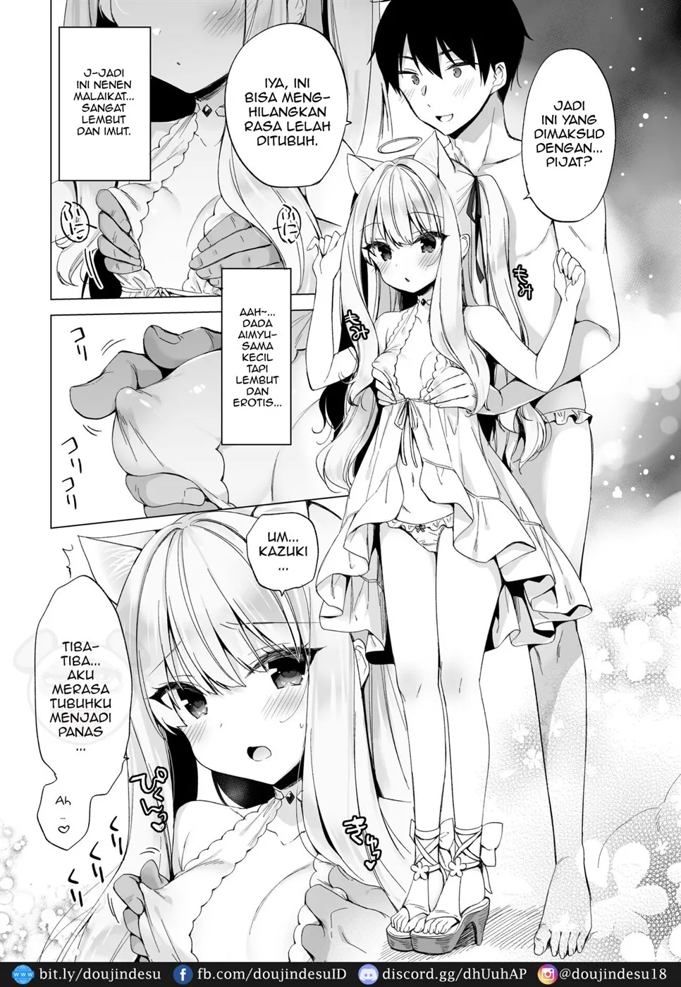 Daten Keikaku -Muku na Tenshi wa Kairaku ni Ochiru- Chapter 1