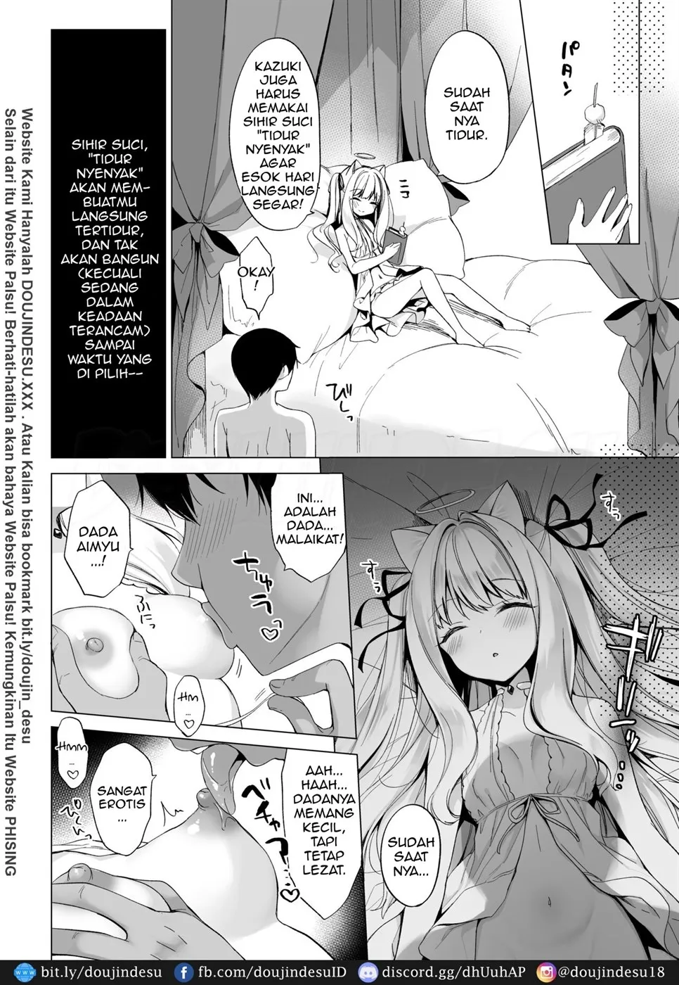 Daten Keikaku -Muku na Tenshi wa Kairaku ni Ochiru- Chapter 1