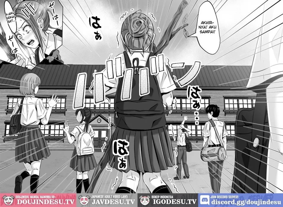 Do-Inaka Gurashi Chapter 1