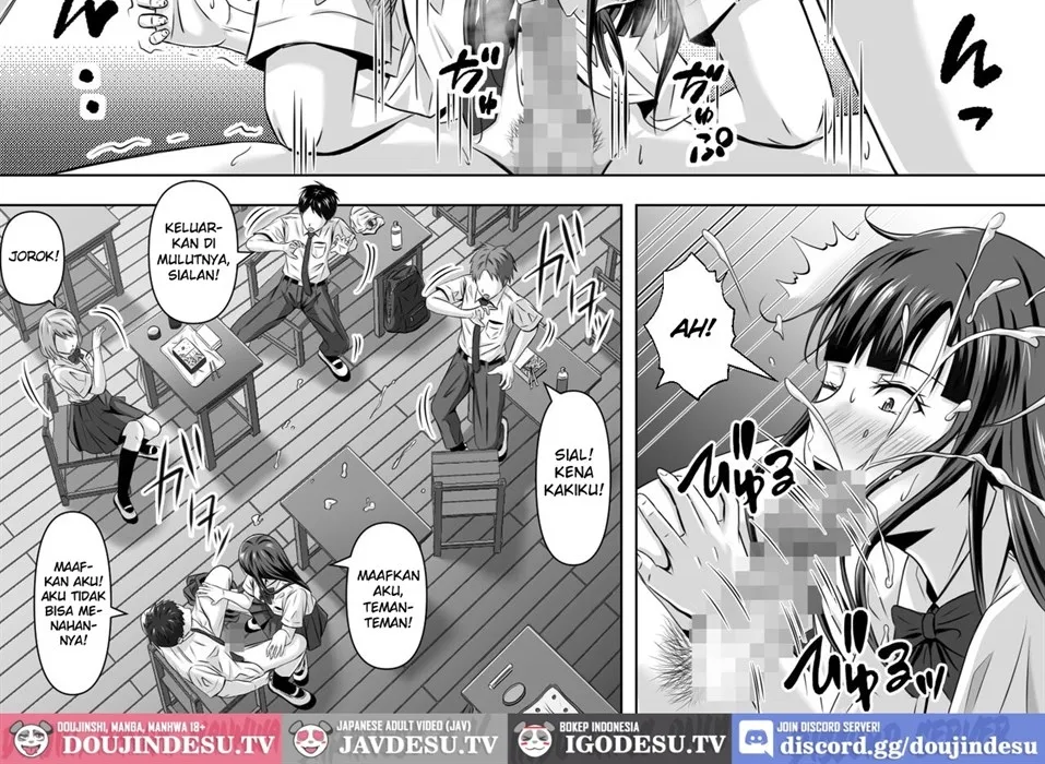 Do-Inaka Gurashi Chapter 1