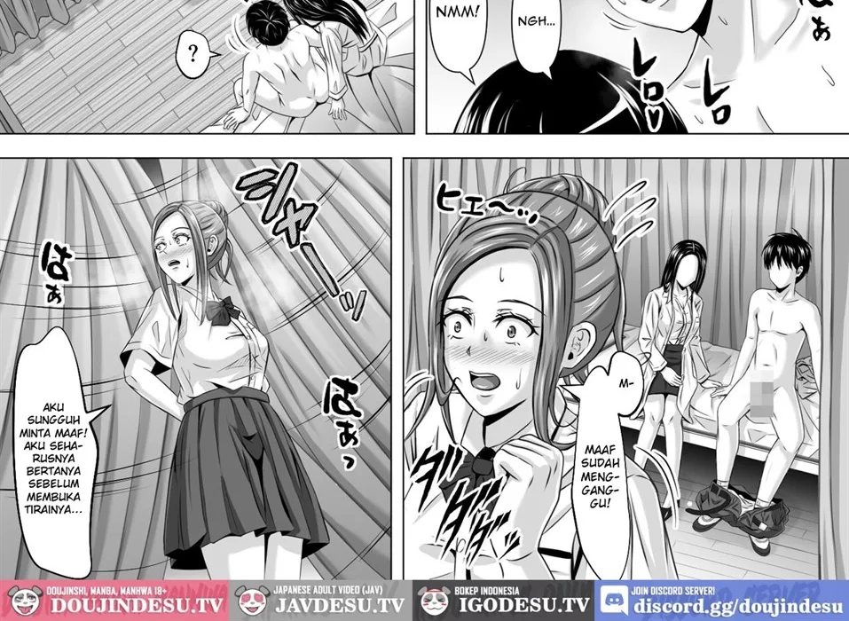 Do-Inaka Gurashi Chapter 1