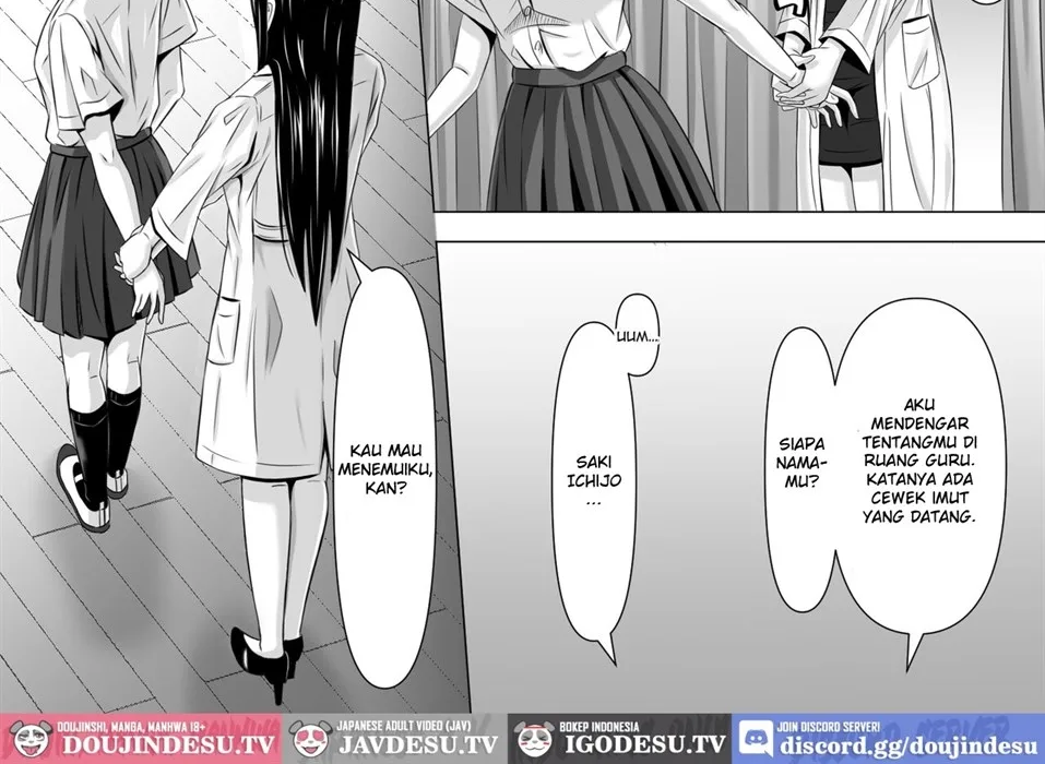 Do-Inaka Gurashi Chapter 1