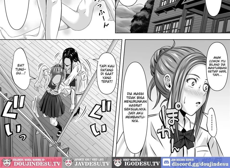 Do-Inaka Gurashi Chapter 1