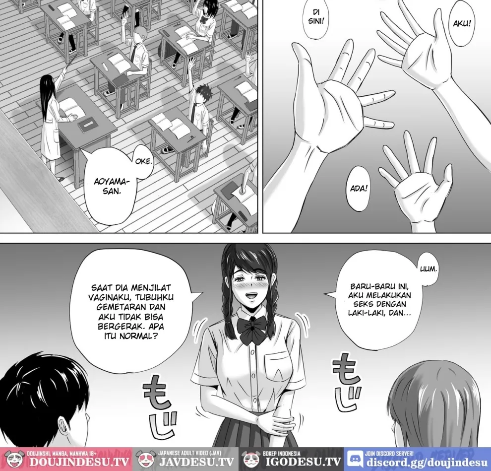 Do-Inaka Gurashi Chapter 3