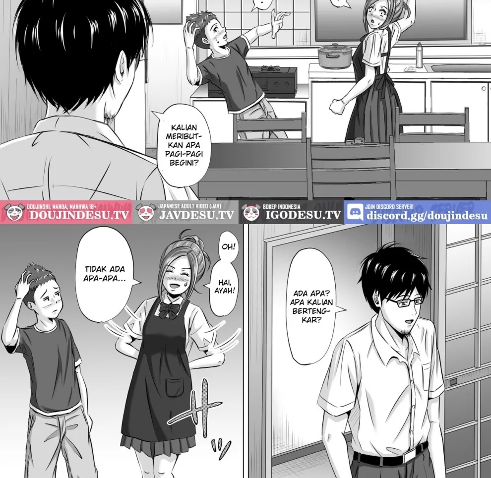 Do-Inaka Gurashi Chapter 3