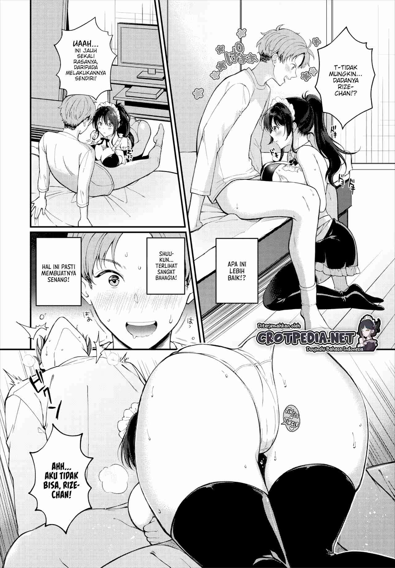 Do S Maid Rize-chan Chapter 1