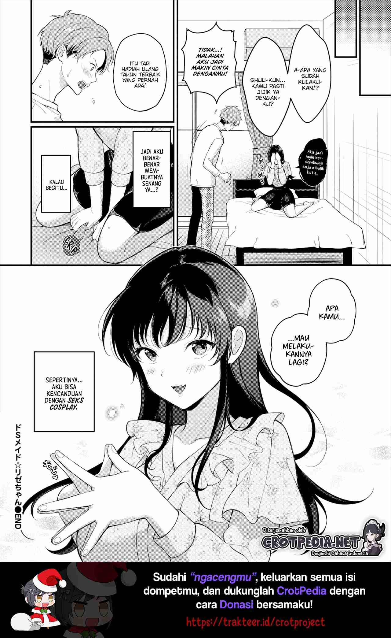 Do S Maid Rize-chan Chapter 1