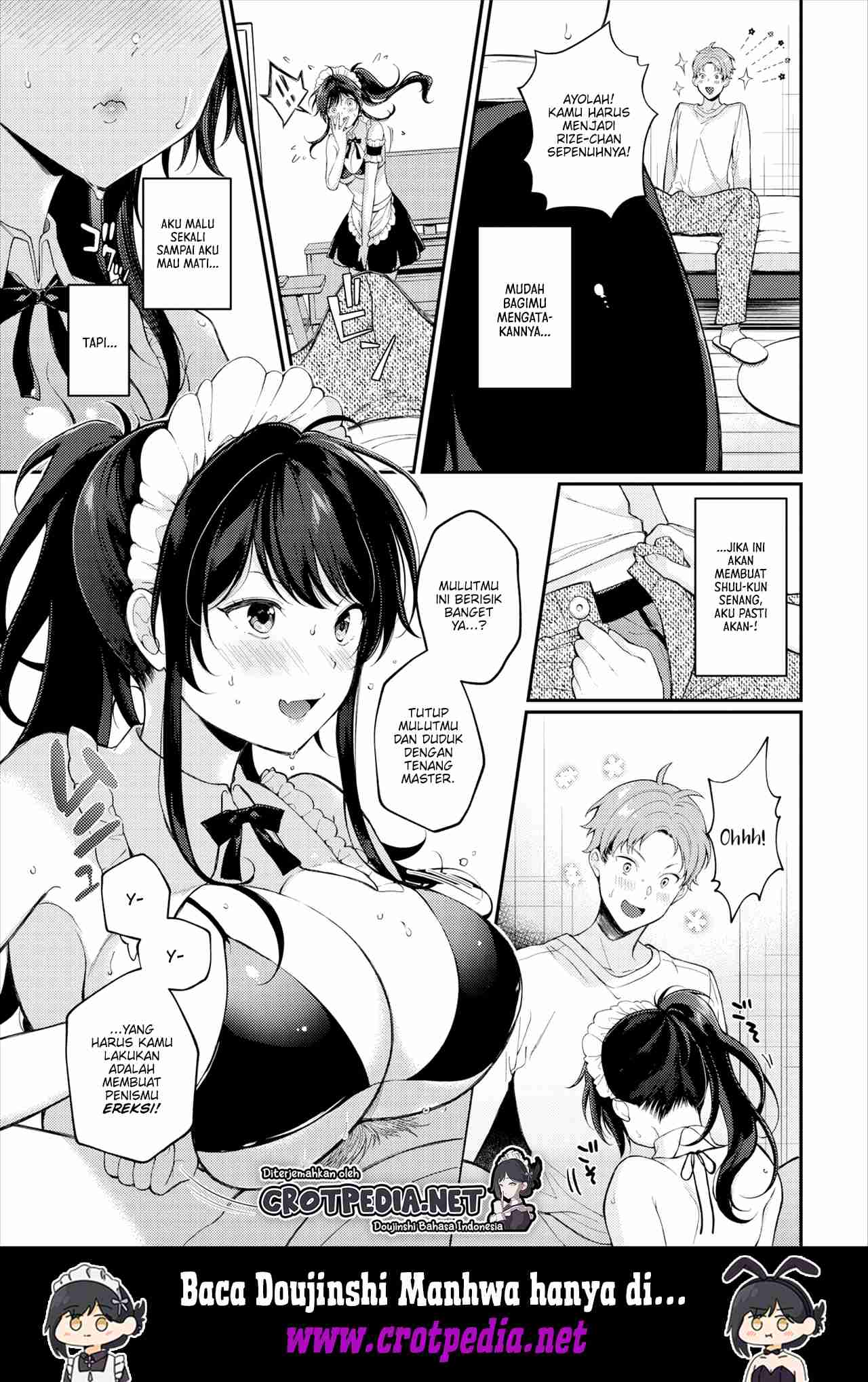 Do S Maid Rize-chan Chapter 1