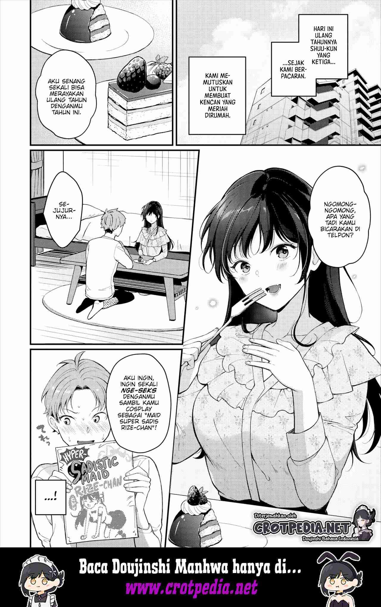 Do S Maid Rize-chan Chapter 1