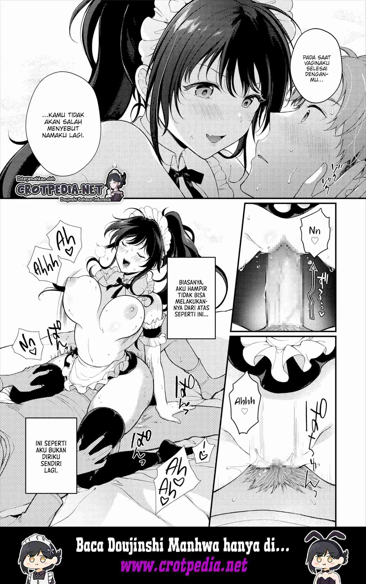 Do S Maid Rize-chan Chapter 1