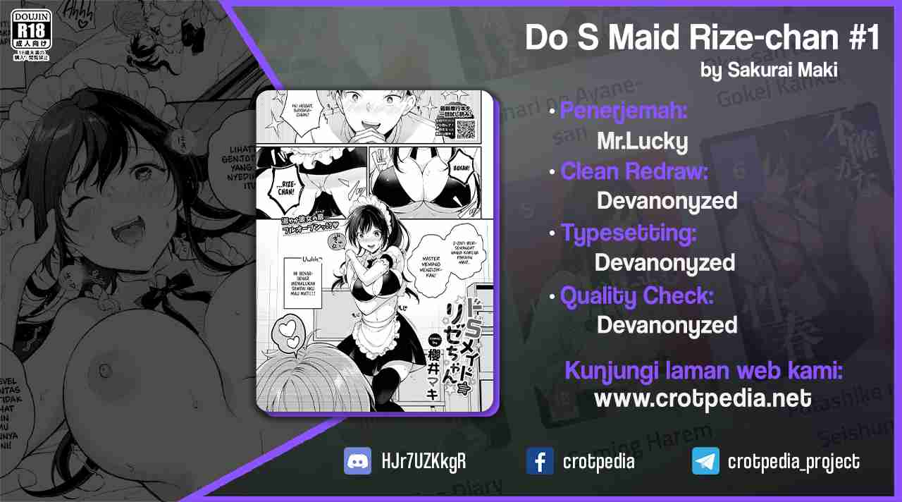 Do S Maid Rize-chan Chapter 1