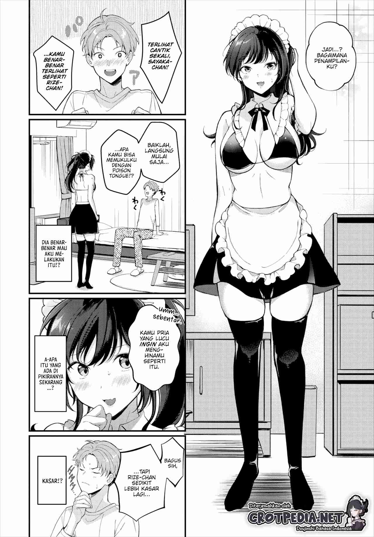 Do S Maid Rize-chan Chapter 1