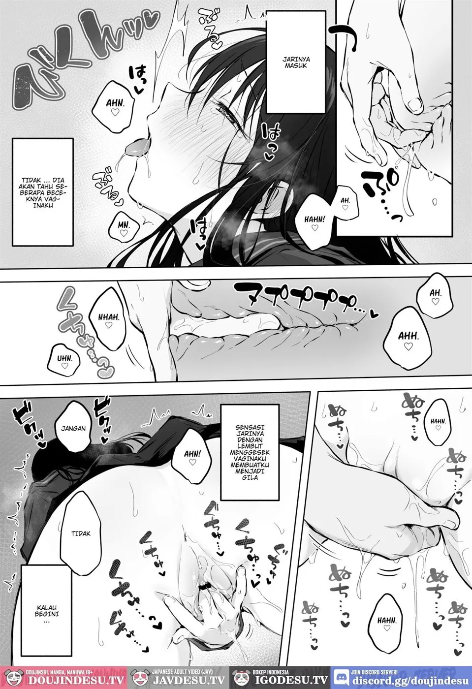 Dosukebe Bishoujo JK to Hokenshitsu Ecchi. Chapter 1