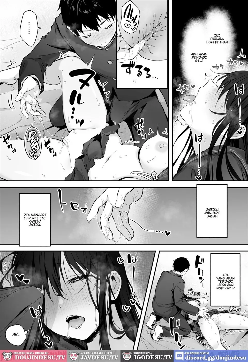 Dosukebe Bishoujo JK to Hokenshitsu Ecchi. Chapter 1