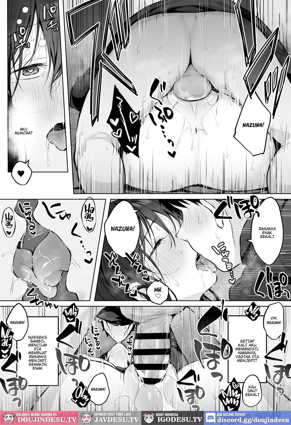 Dosukebe Bishoujo JK to Hokenshitsu Ecchi. Chapter 1