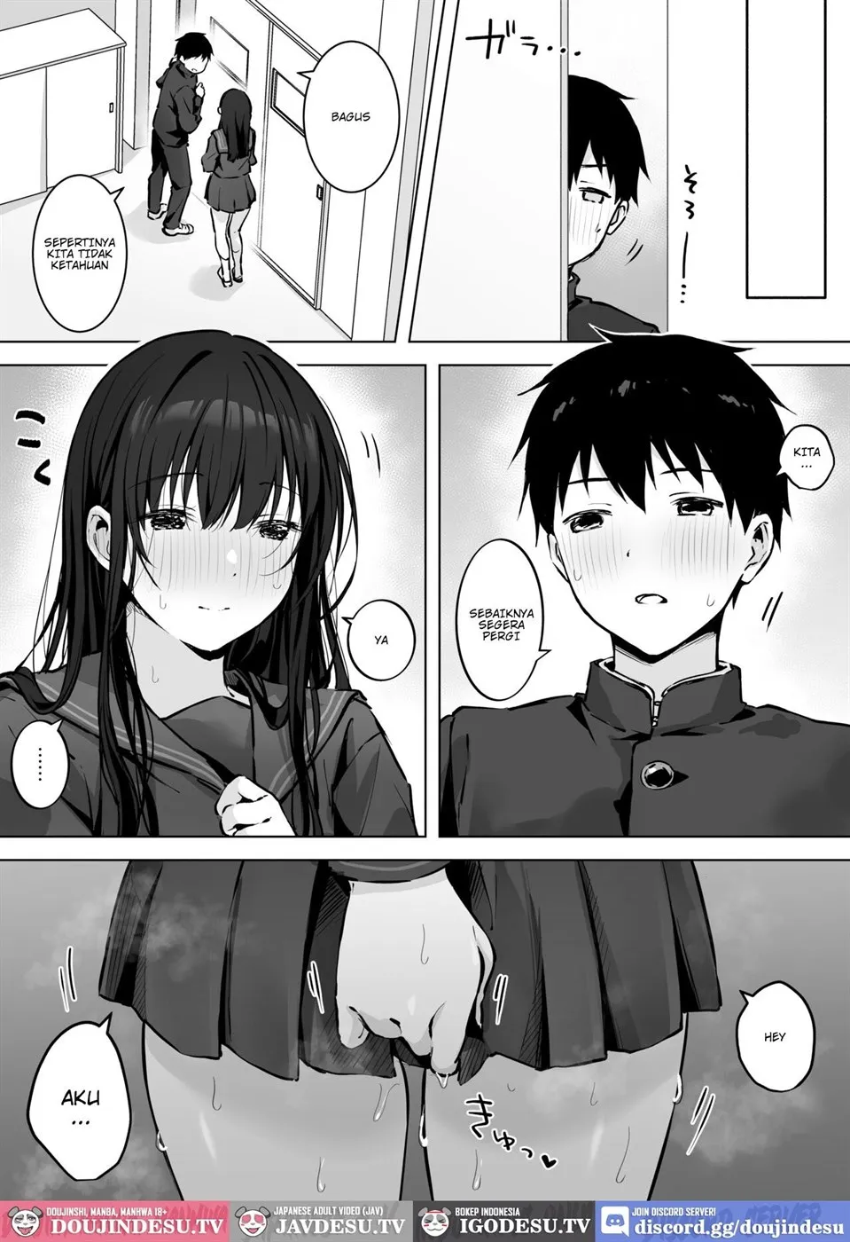 Dosukebe Bishoujo JK to Hokenshitsu Ecchi. Chapter 1