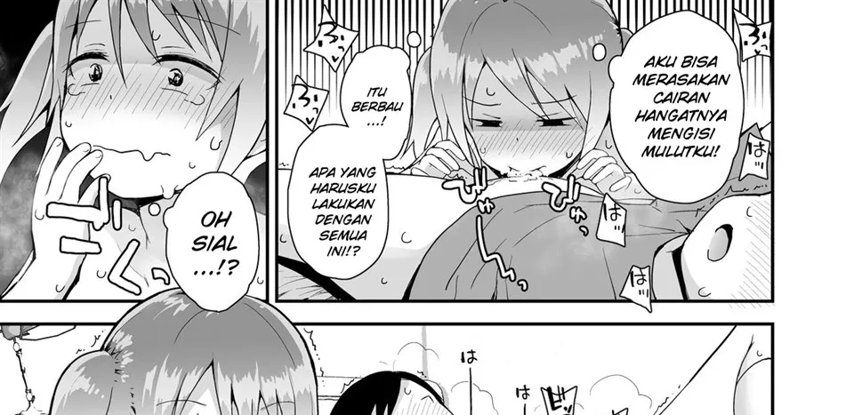 Dosukebe na Yayoi-chan Chapter 1