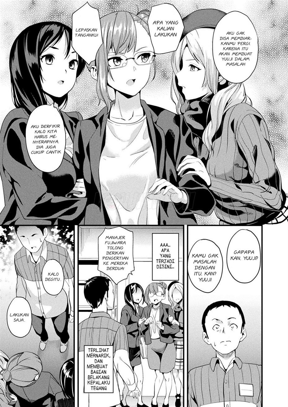 Doukyo Suru Neneki Chapter 9