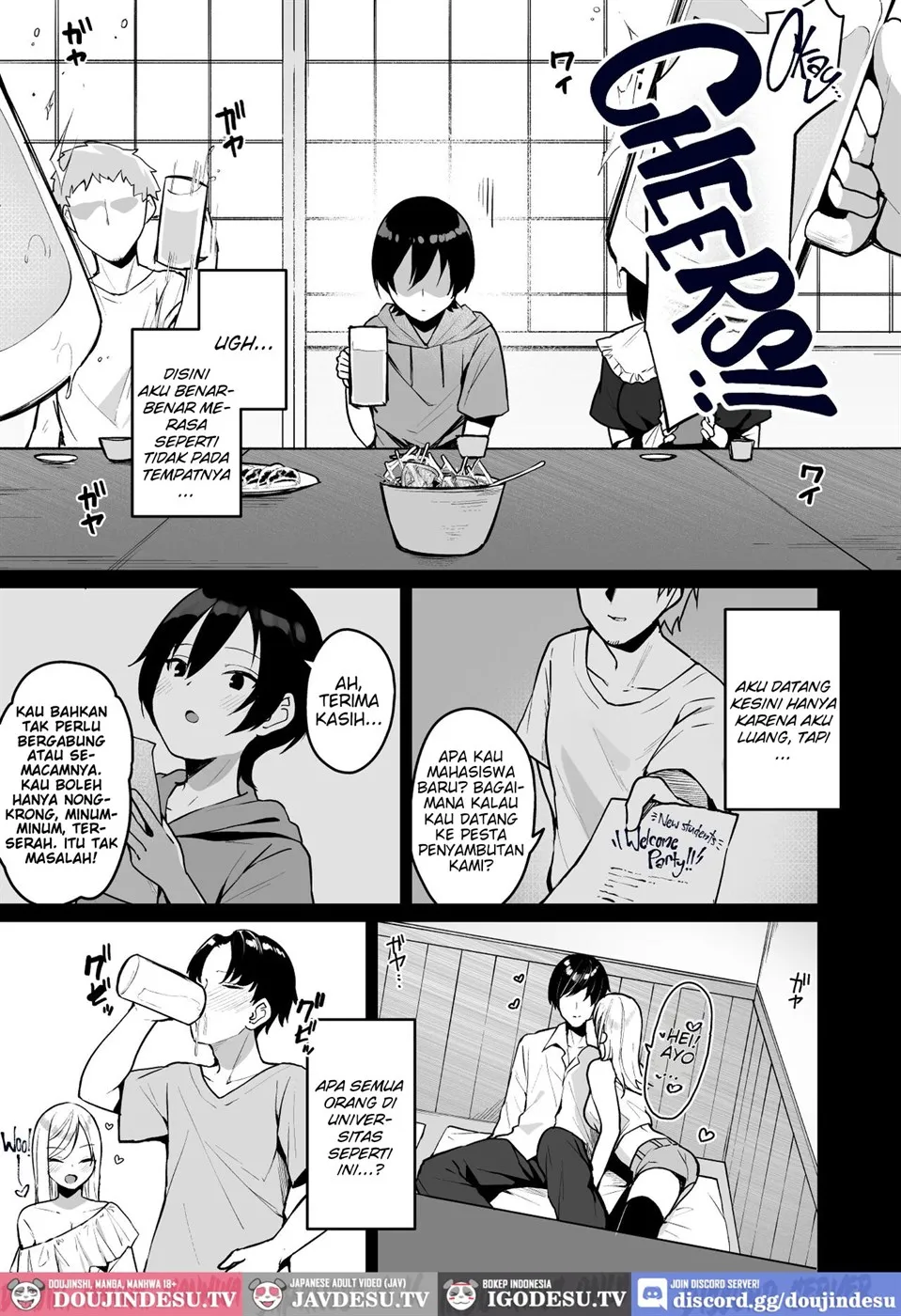 Douteizuki no Jirai Onna ni Seiyoku o Guchagucha ni Sareru Hanashi Chapter 1