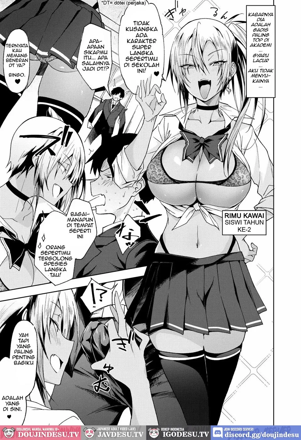 DT ga Dosukebe Gal ni Fella Nuki Sakusei Namahame Sex de Moteasobareru. Chapter 1