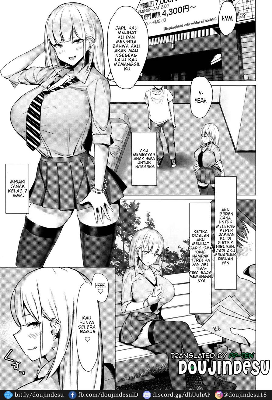 Ecchi na Gal JK Chapter 1