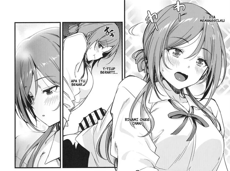 Ecchi na Koto wa Rinami Onee-chan ni Makasenasai! Chapter 1