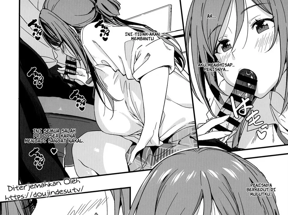 Ecchi na Koto wa Rinami Onee-chan ni Makasenasai! Chapter 1