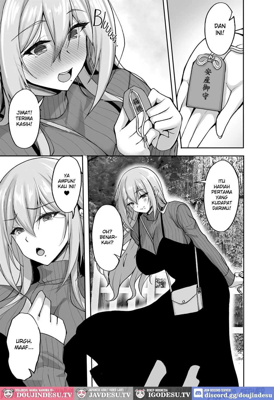 Ecchi na Onee-san wa, Suki desu ka? Chapter 5