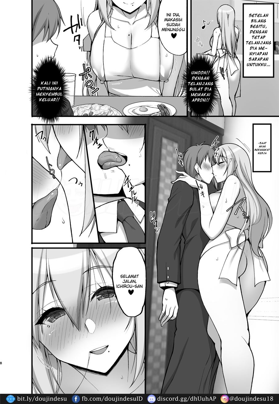 Ecchi na Onee-san wa, Suki desu ka? Chapter 3