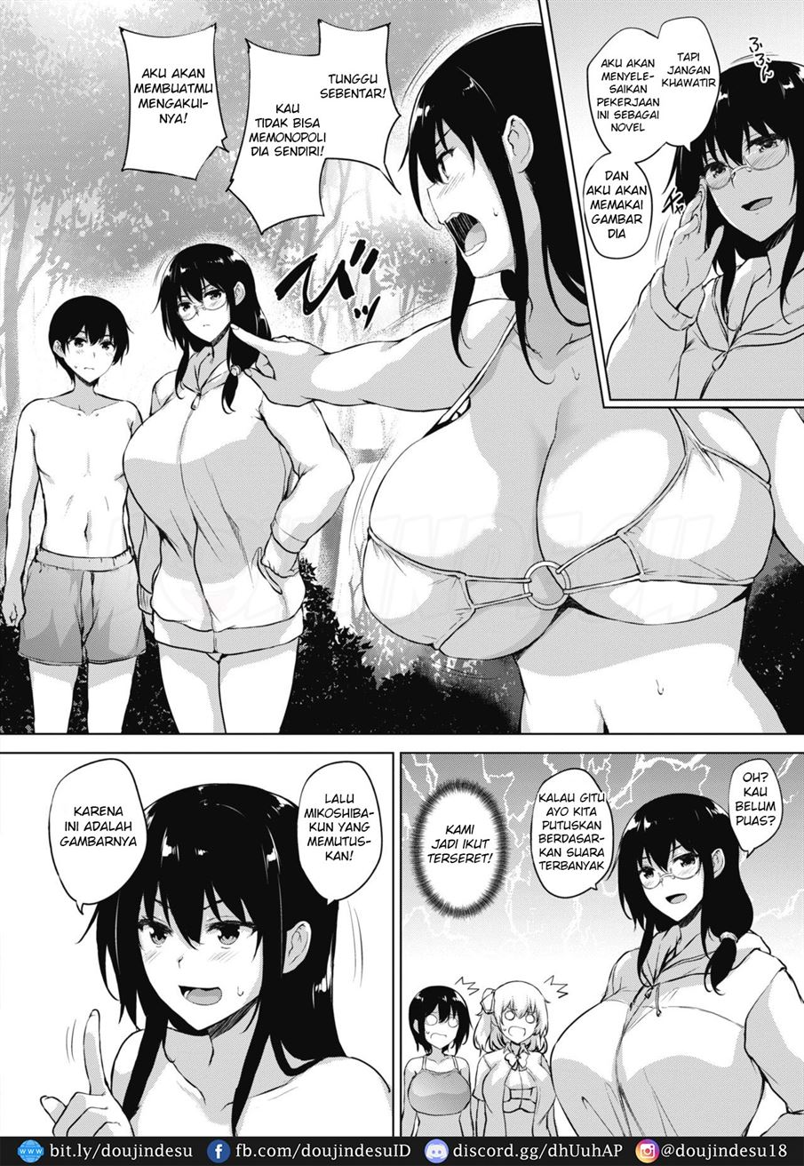 EROGE de Subete wa Kaiketsu Dekiru! Chapter 6