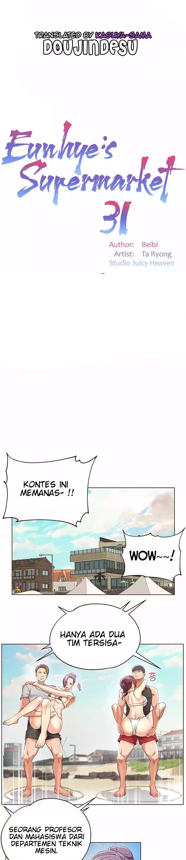 Eunhye Super Chapter 31