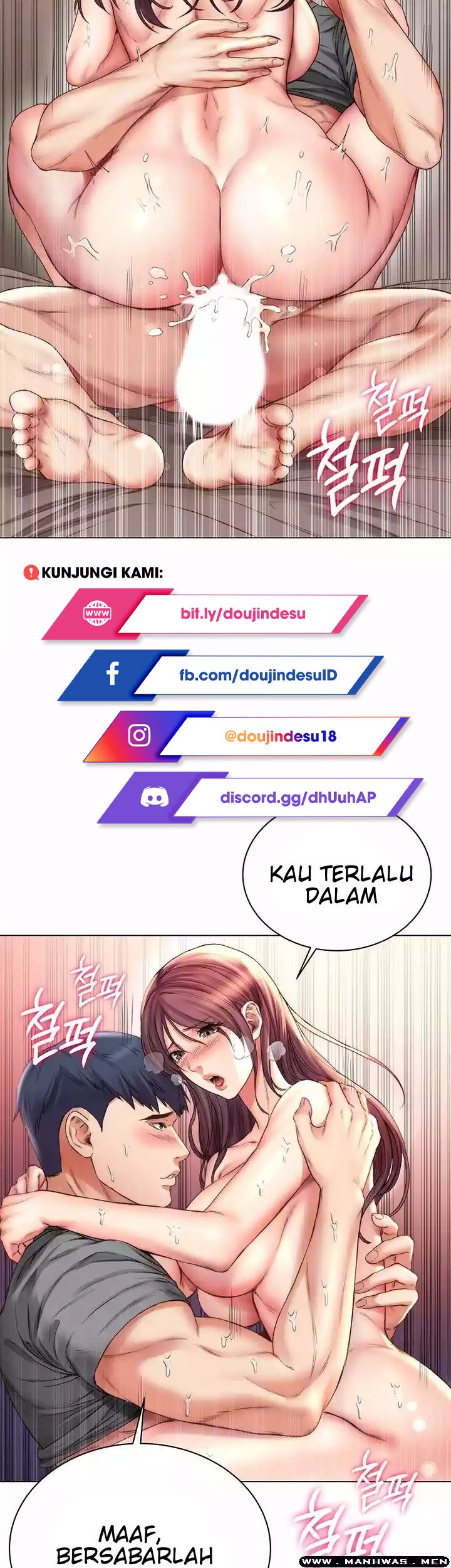 Eunhye Super Chapter 57