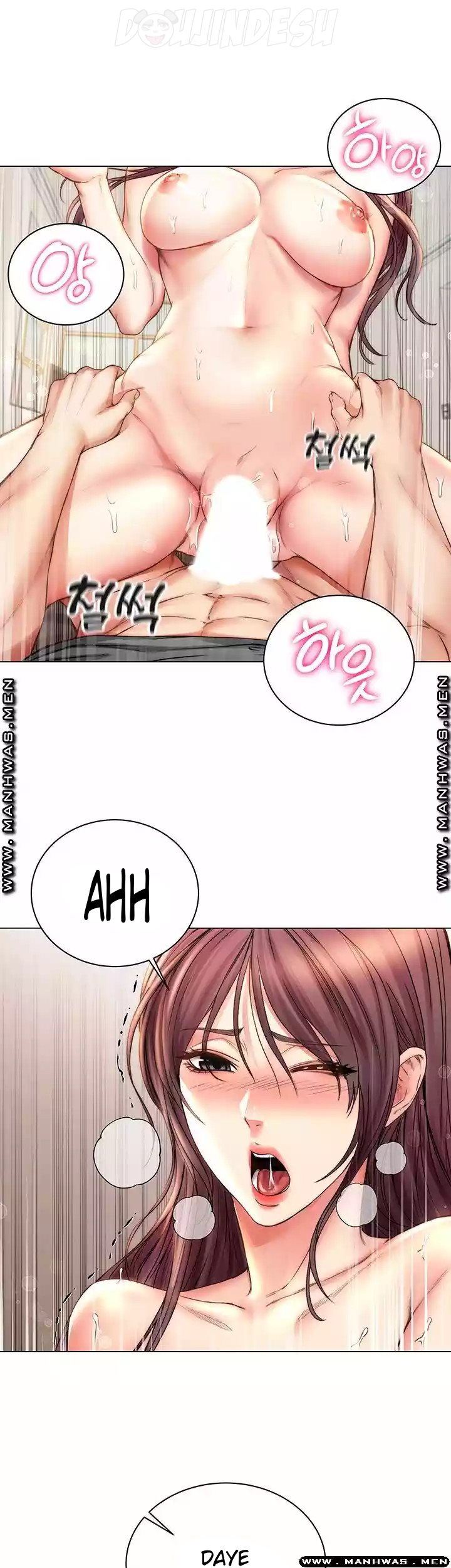 Eunhye Super Chapter 57