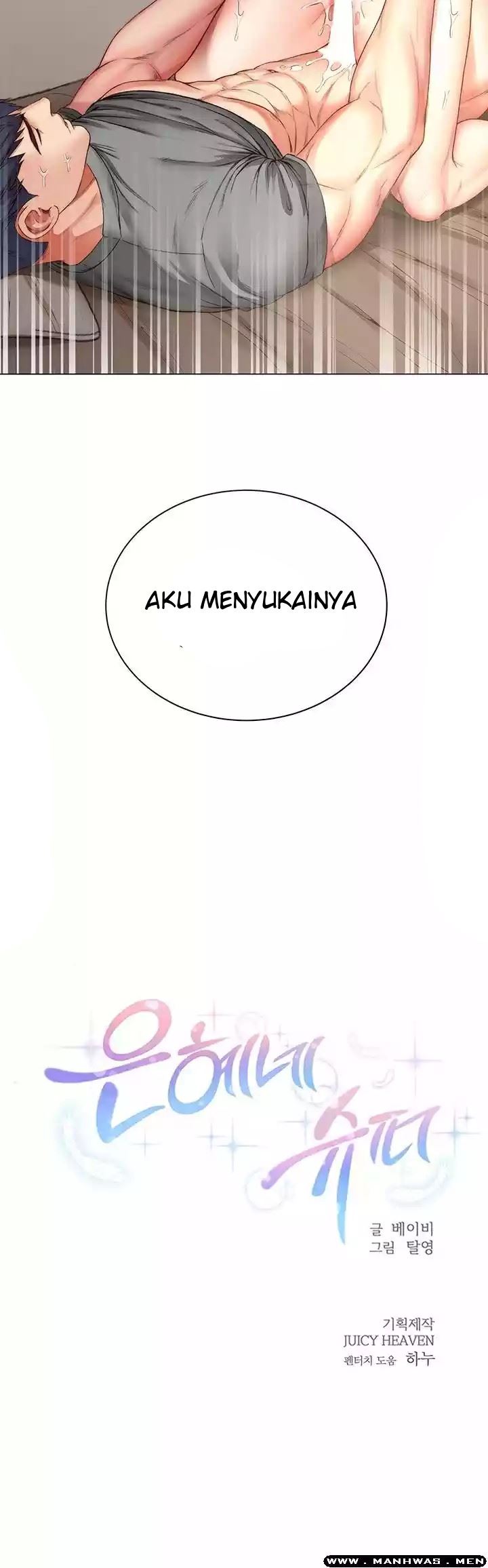 Eunhye Super Chapter 57