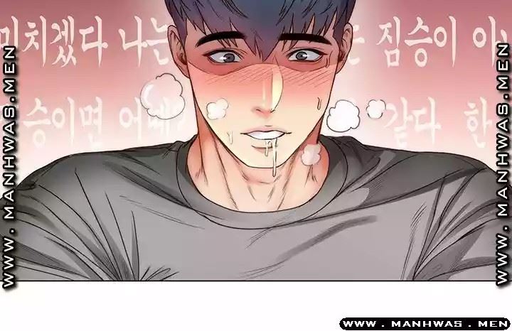 Eunhye Super Chapter 57