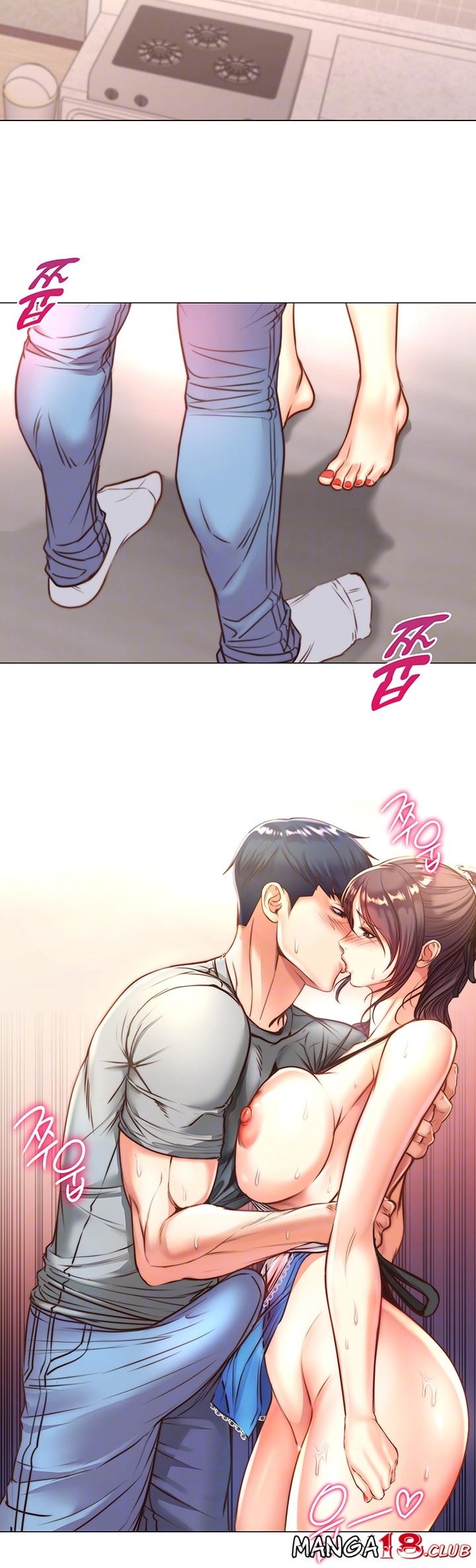 Eunhye Super Chapter 63