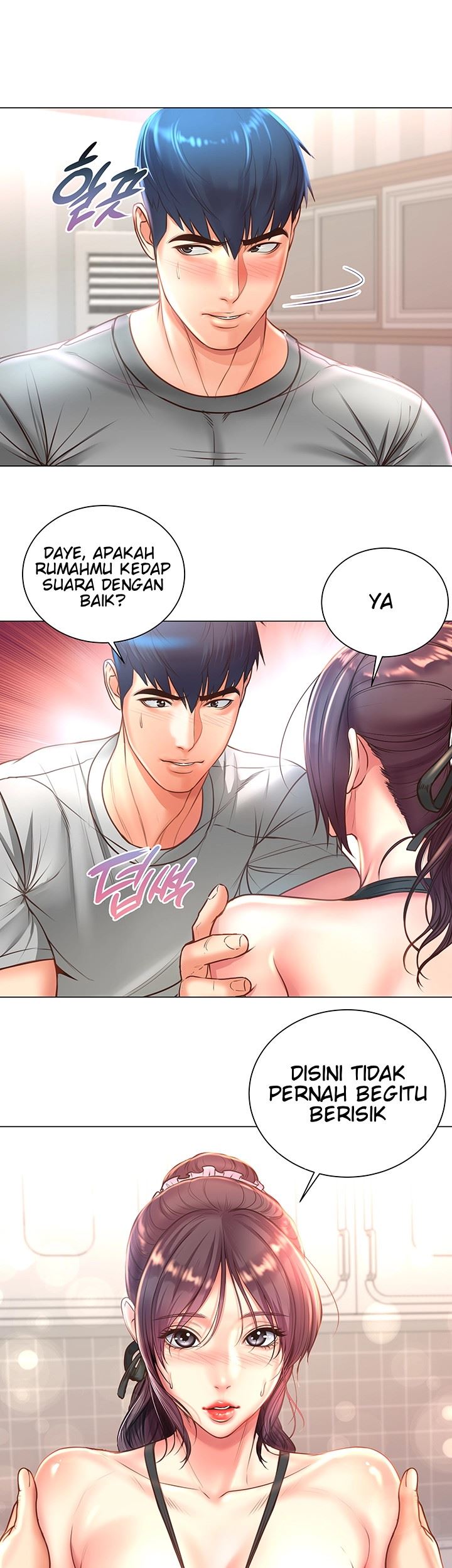 Eunhye Super Chapter 63