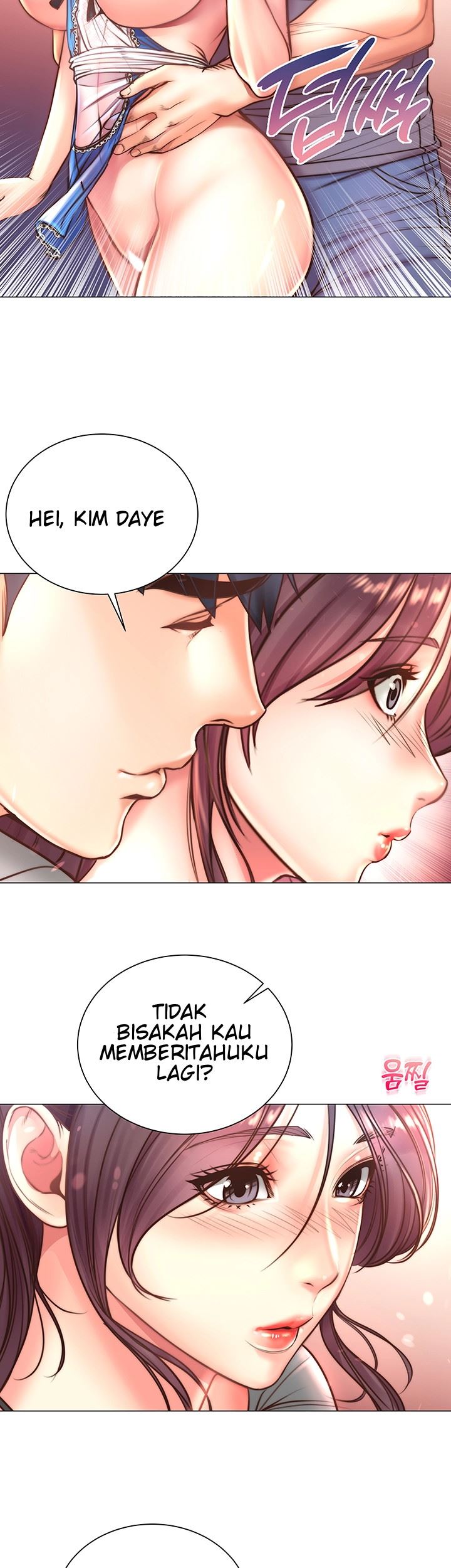Eunhye Super Chapter 63