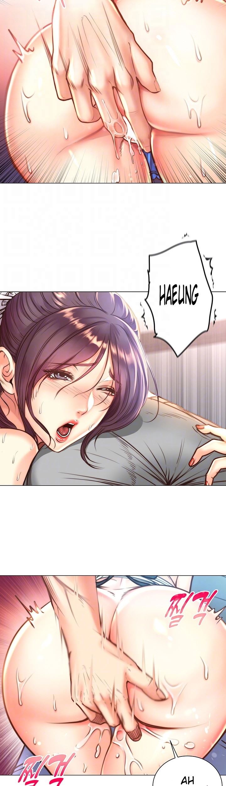 Eunhye Super Chapter 63