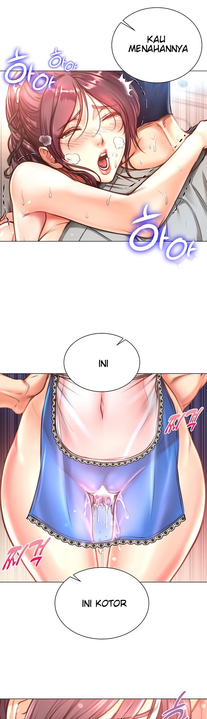 Eunhye Super Chapter 63