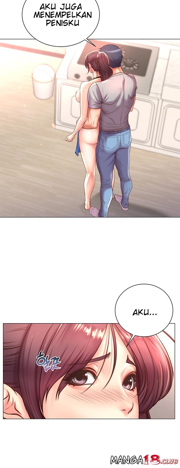 Eunhye Super Chapter 63