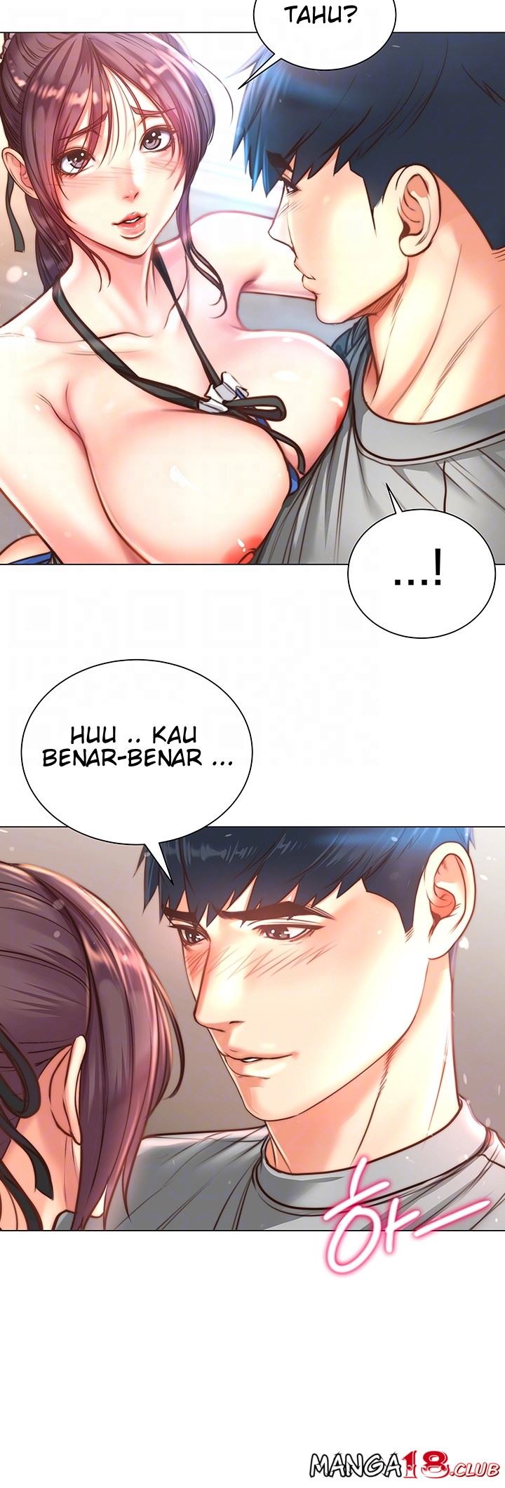 Eunhye Super Chapter 63