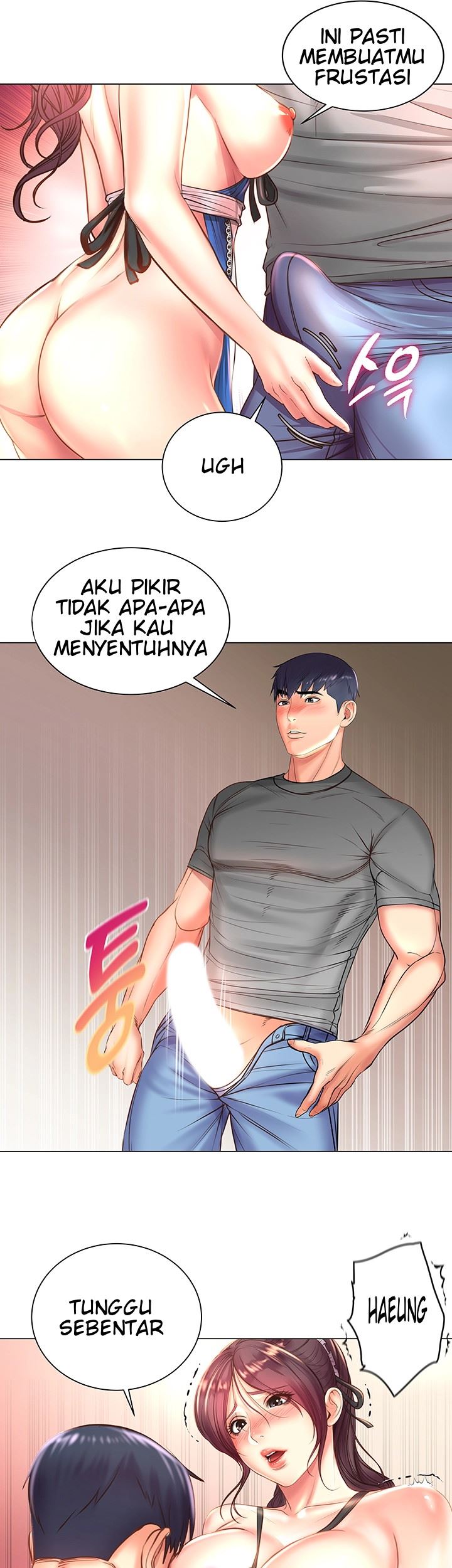 Eunhye Super Chapter 63