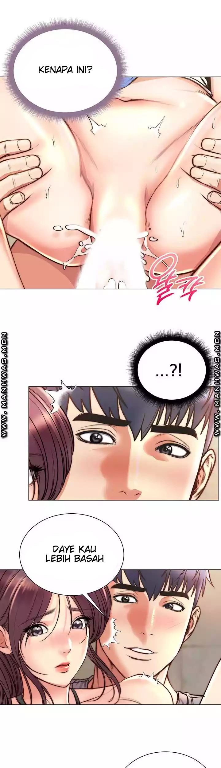 Eunhye Super Chapter 65