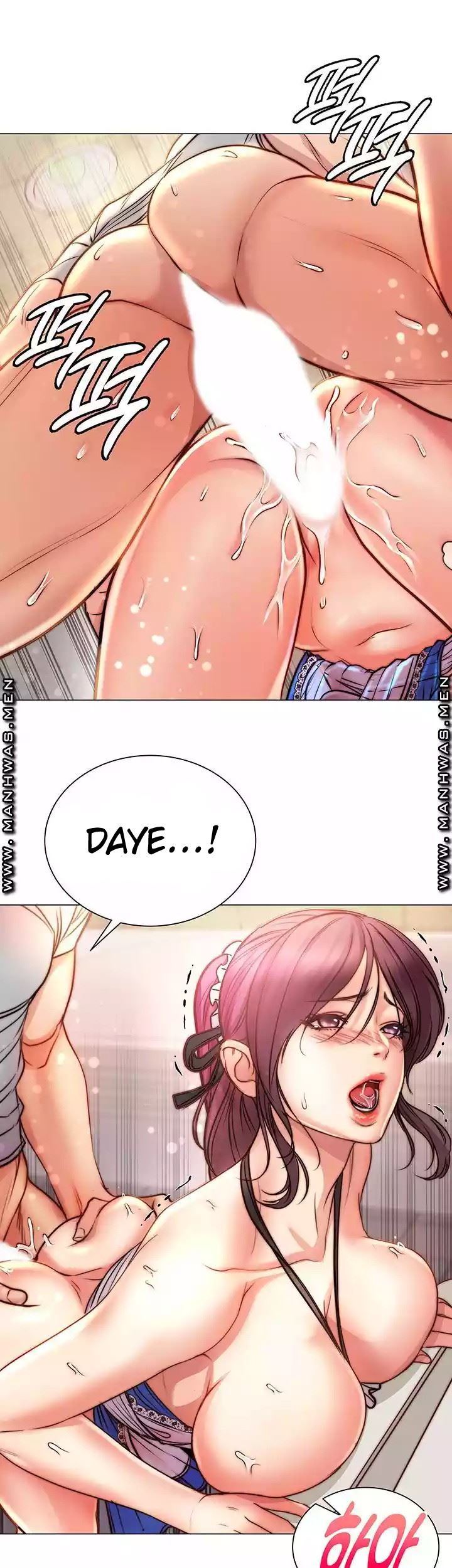 Eunhye Super Chapter 65